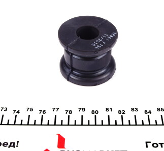 Фото 3 - Втулка стабілізатора IMPERGOM 38861