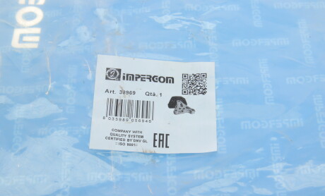 Фото 7 - Подушка двигателя IMPERGOM 38969