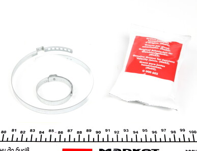 Фото 2 - Пыльник ШРУС IMPERGOM 39128