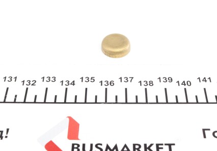 Заглушка блоку циліндрів (d=16mm) Латунь/Brass - IMPERGOM 40947