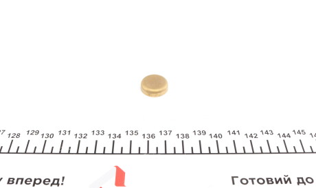 Заглушка блоку циліндрів (d=18mm) Латунь/Brass - IMPERGOM 40950