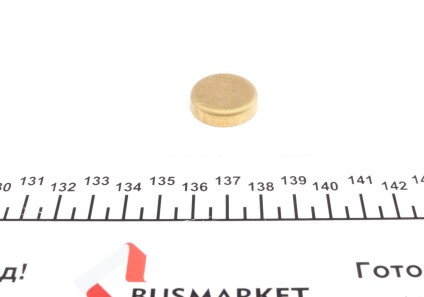 Заглушка блоку циліндрів (d=23mm) Латунь/Brass - IMPERGOM 40956