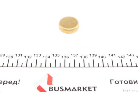 Заглушка блока - IMPERGOM 40957