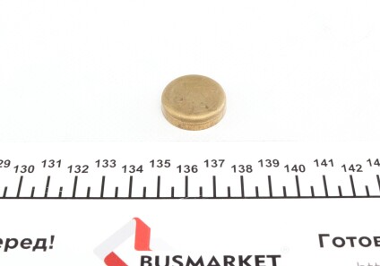 Фото 2 - Автозапчасть IMPERGOM 40960