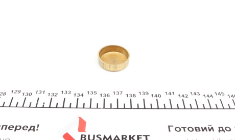 Фото 2 - Автозапчасть IMPERGOM 40962