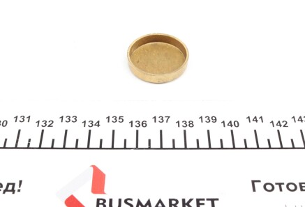 Фото 2 - Автозапчасть IMPERGOM 40965