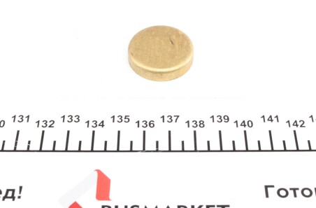 Заглушка блоку двигуна - IMPERGOM 40965