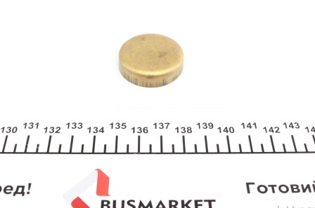 Заглушка блоку циліндрів (d=33,4mm) Латунь/Brass - IMPERGOM 40969