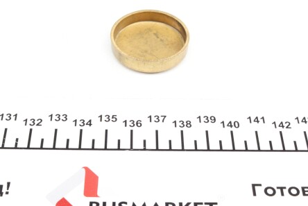 Фото 2 - Автозапчасть IMPERGOM 40970