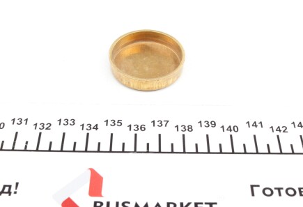 Фото 2 - Автозапчасть IMPERGOM 40971