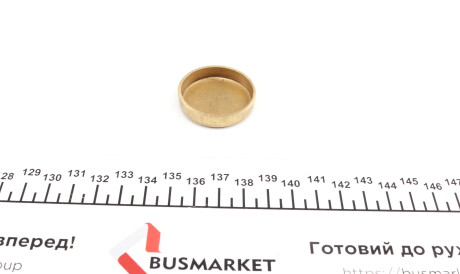 Фото 2 - Автозапчасть IMPERGOM 40972