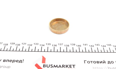 Фото 2 - Автозапчасть IMPERGOM 40973