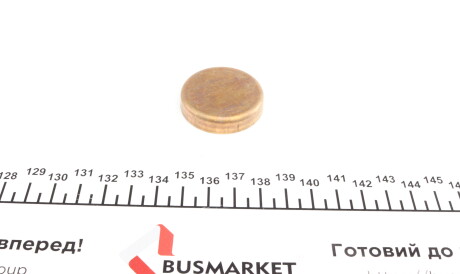 Заглушка блоку циліндрів (d=36,75mm) Латунь/Brass - IMPERGOM 40973