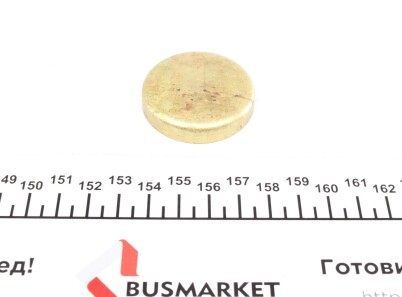 Заглушка блоку циліндрів (d=42mm) Латунь/Brass - IMPERGOM 40979