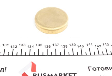 Заглушка блока - IMPERGOM 40981