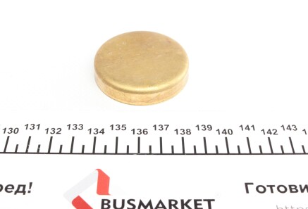 Заглушка блоку циліндрів (d=49mm) Латунь/Brass - IMPERGOM 40986