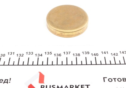 Заглушка блоку циліндрів (d=51mm) Латунь/Brass - IMPERGOM 40988