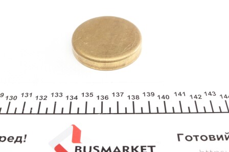 Заглушка блоку циліндрів (d=52mm) Латунь/Brass - IMPERGOM 40989
