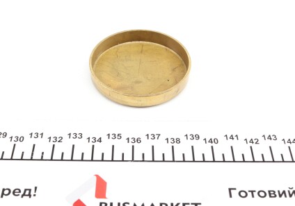 Фото 2 - Автозапчасть IMPERGOM 40997