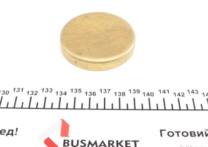 Заглушка блоку циліндрів (d=58mm) Латунь/Brass - IMPERGOM 40997