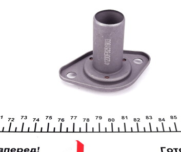 Фото 3 - Прочий элемент сцепления IMPERGOM 41200