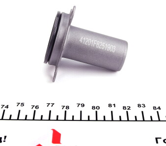 Фото 2 - Прочий элемент сцепления IMPERGOM 41201