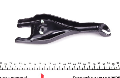 Фото 3 - Інший елемент зчеплення IMPERGOM 41202