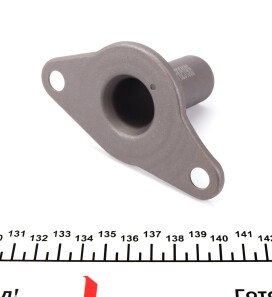 Фото 3 - Прочий элемент сцепления IMPERGOM 41203