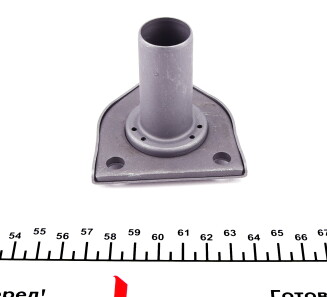 Фото 2 - Прочий элемент сцепления IMPERGOM 41209