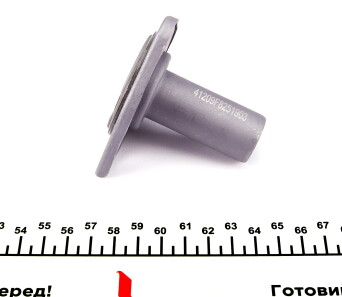 Фото 3 - Прочий элемент сцепления IMPERGOM 41209