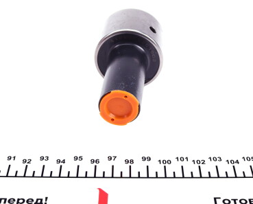 Фото 2 - Інший елемент зчеплення IMPERGOM 41228