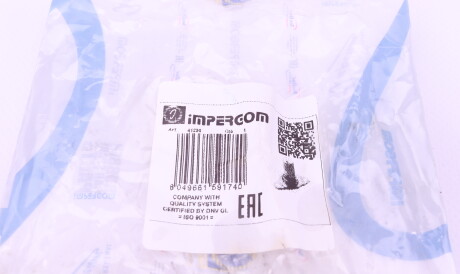 Фото 2 - Інший елемент зчеплення IMPERGOM 41230