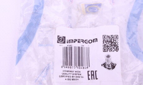 Фото 2 - Прочий элемент сцепления IMPERGOM 41240