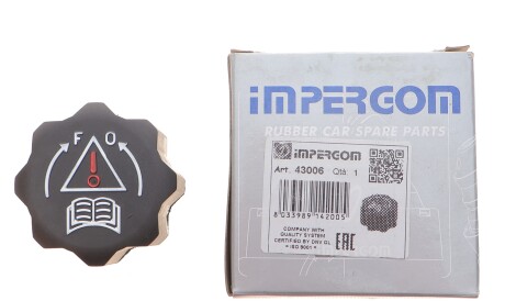 Фото 2 - Розширювальний бачок IMPERGOM 43006