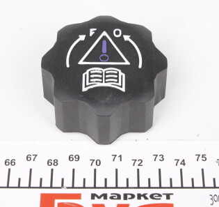 Фото 2 - Розширювальний бачок IMPERGOM 43008