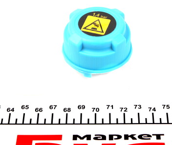 Фото 3 - Розширювальний бачок IMPERGOM 43024