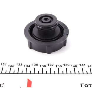 Фото 2 - Розширювальний бачок IMPERGOM 43033