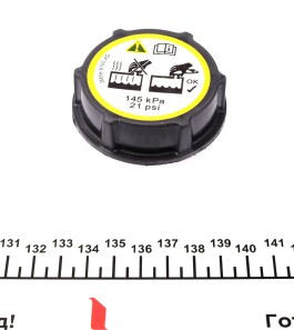 Фото 3 - Розширювальний бачок IMPERGOM 43033