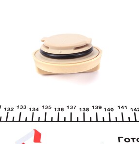 Фото 3 - Автозапчастина IMPERGOM 43043