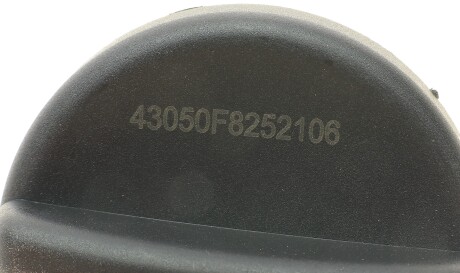 Фото 2 - Автозапчасть IMPERGOM 43050