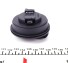 Крышка горловины маслозаливной VW Caddy III 1.9TDI/2.0TDI/T5 1.9TDI 05- - ((06C103485H, 06C103485K, 06C103485L, 06C103485M, 06C103485N)) IMPERGOM 43056 (фото 2)