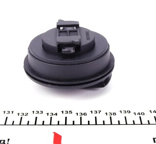 Фото 2 - Автозапчастина IMPERGOM 43056