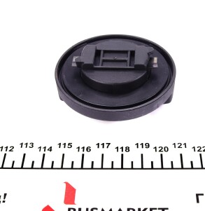 Фото 2 - Автозапчасть IMPERGOM 43072