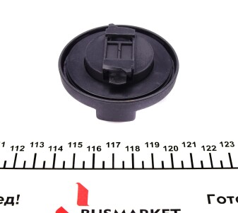 Фото 3 - Автозапчасть IMPERGOM 43072