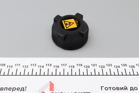 Фото 7 - Расширительный бачок IMPERGOM 44460