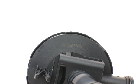 Фото 3 - Автозапчастина IMPERGOM 4807