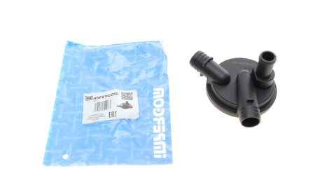 Сепаратор (мастиловіддільник) VW Passat/Golf III 1.6 94-99 - IMPERGOM 4811