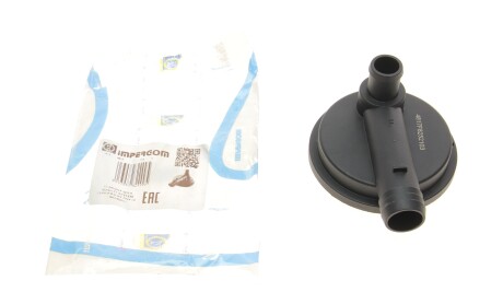 Сепаратор (мастиловіддільник) VW T4/LT 28-35/Passat 1.8-2.5/2.4D 88-03 - ((023129101)) IMPERGOM 4817