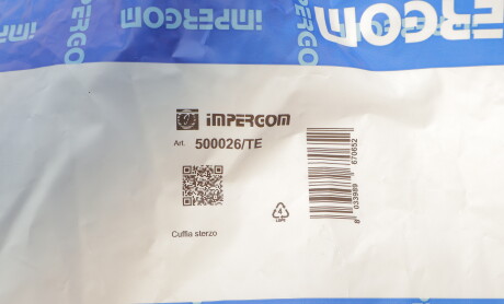 Фото 2 - Автозапчасть IMPERGOM 500026/TE