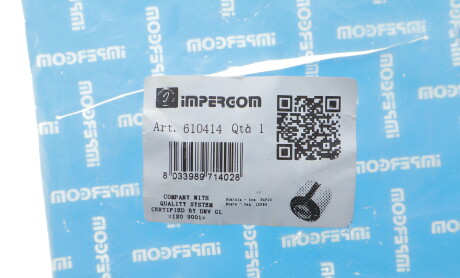 Фото 2 - Автозапчасть IMPERGOM 610414